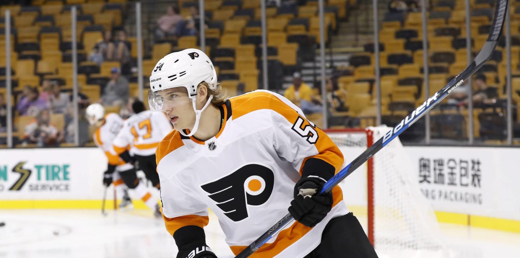 Oskar Lindblom spelar hockey